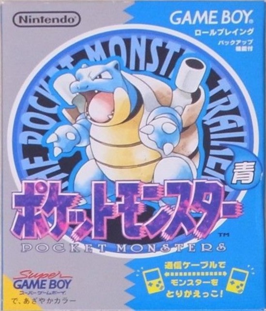 Pokémon Blue thumbnail