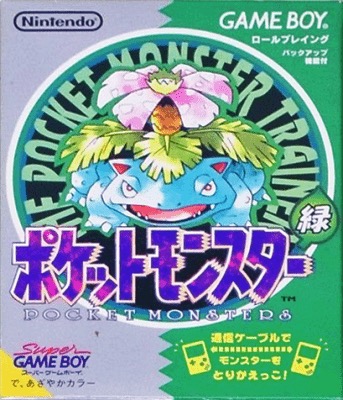 Pokémon Green thumbnail