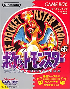 Pokémon Red thumbnail